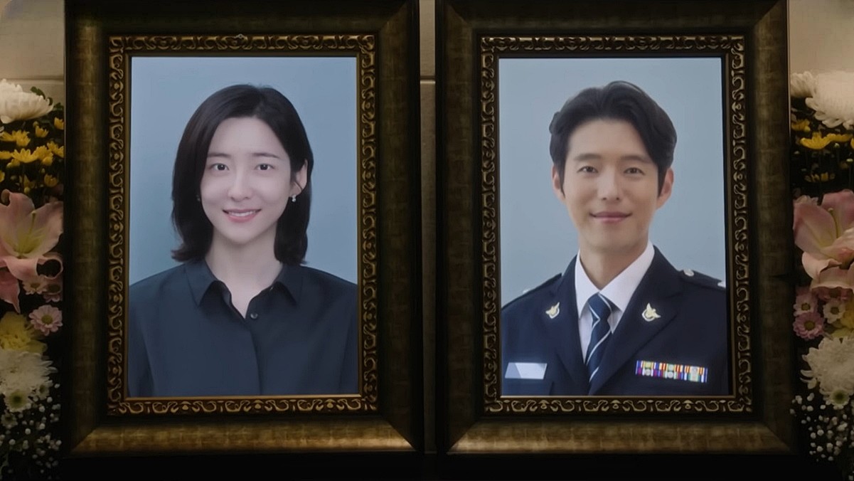 드라마 '우주를 줄게' 1회 장면 / tvN