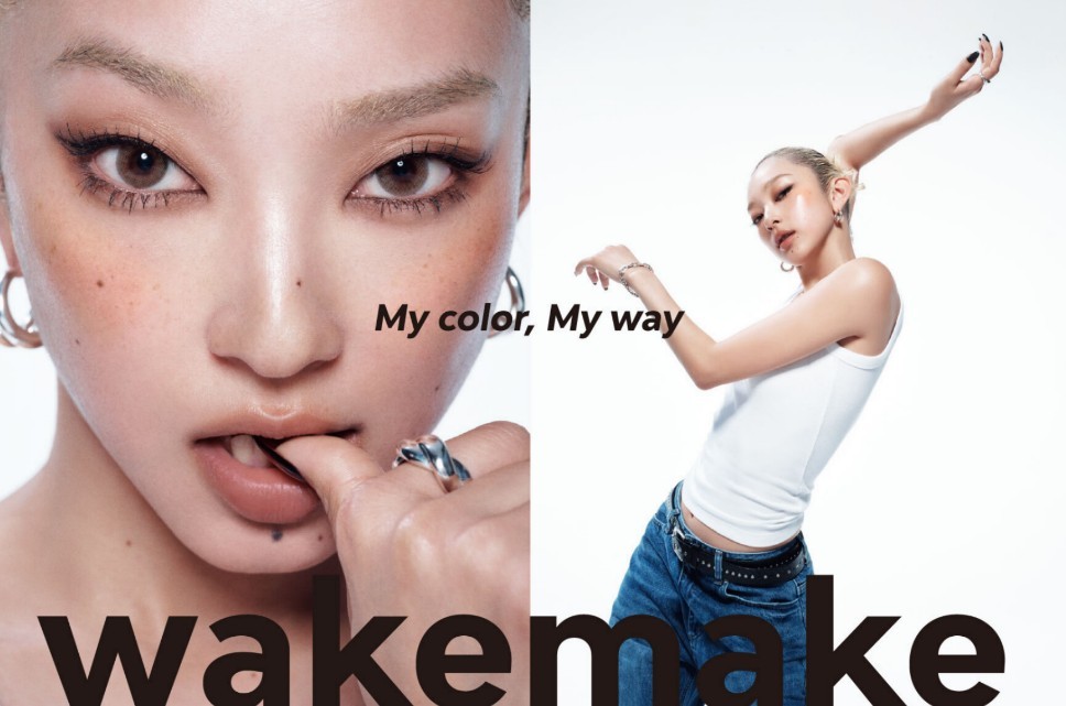 ‘MY COLOR, MY WAY’ 캠페인 대표 이미지 / 웨이크메이크 제공