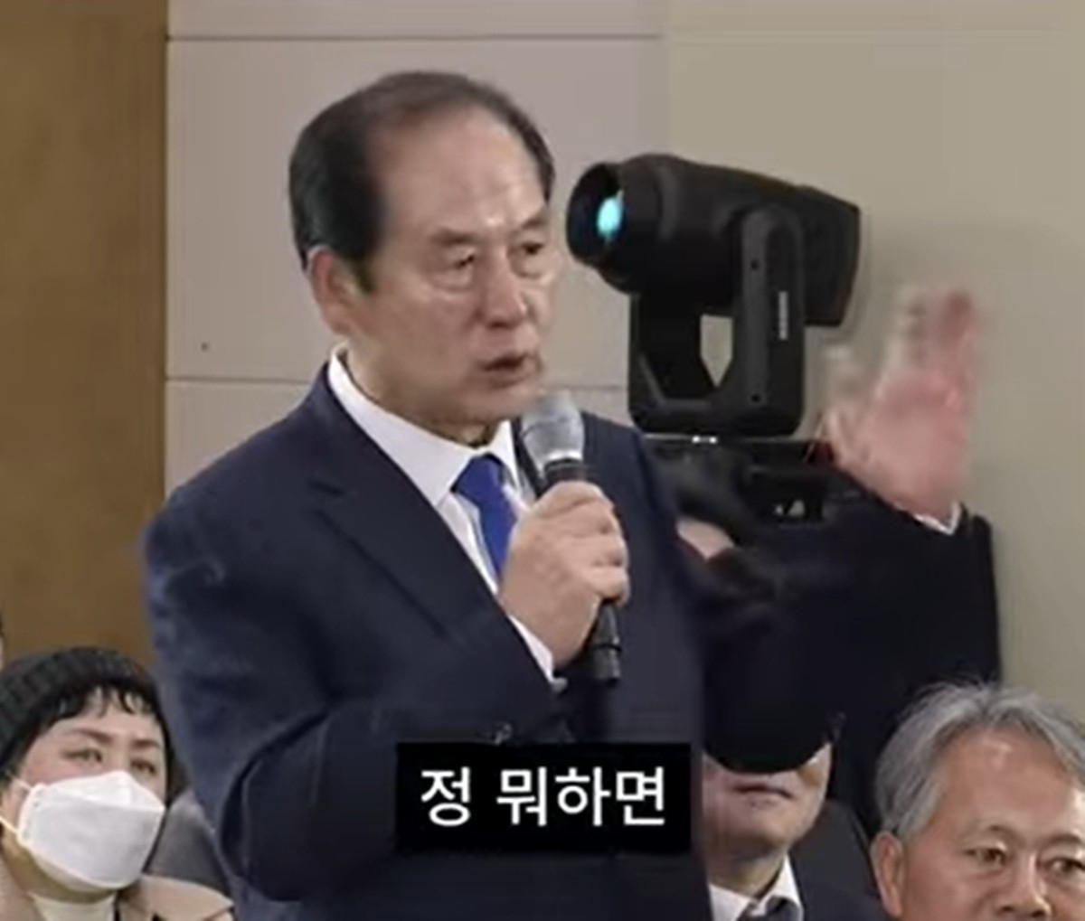 이하 김희수 즌도군수. / 유튜브 채널 '목포MBC'