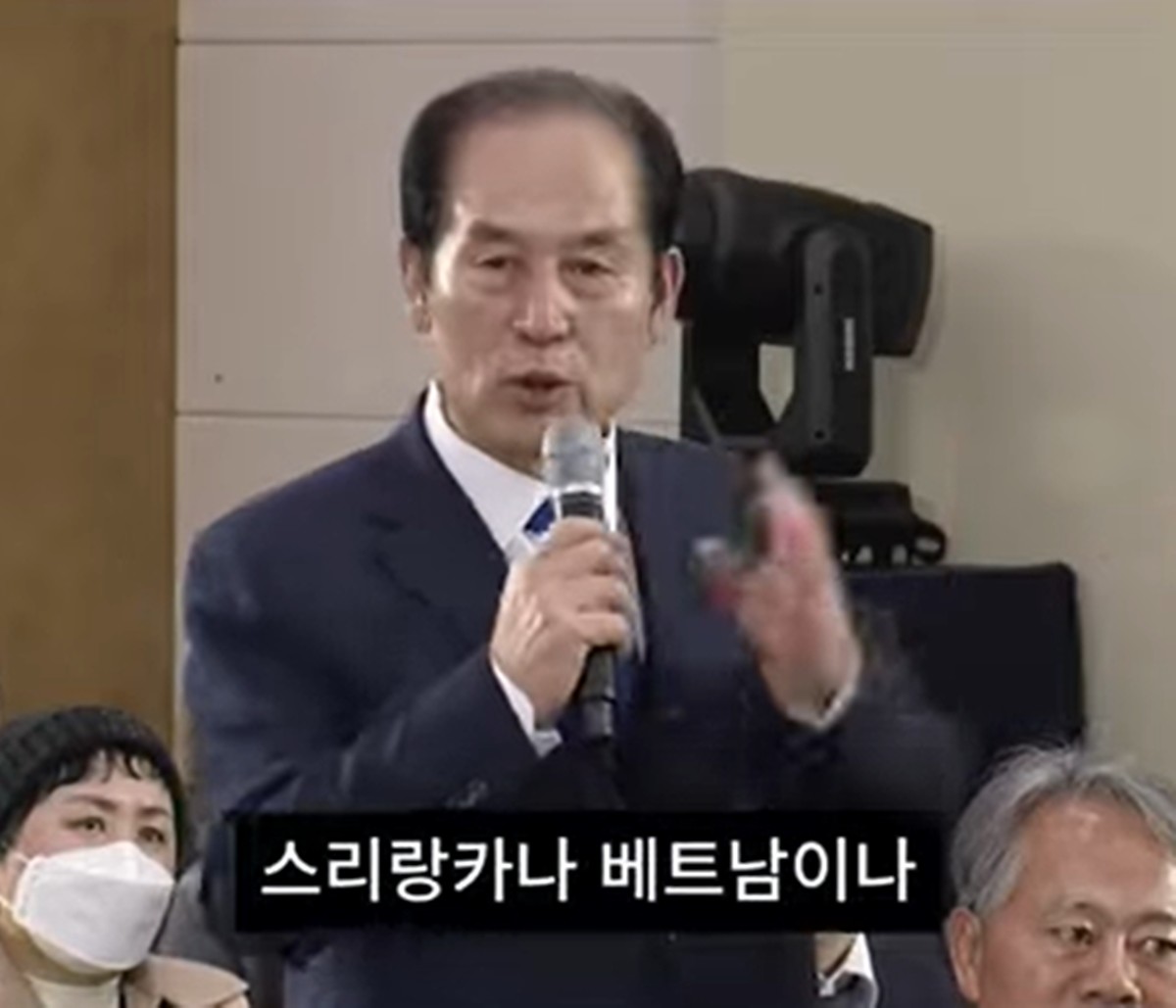 유튜브 채널 '목포MBC'