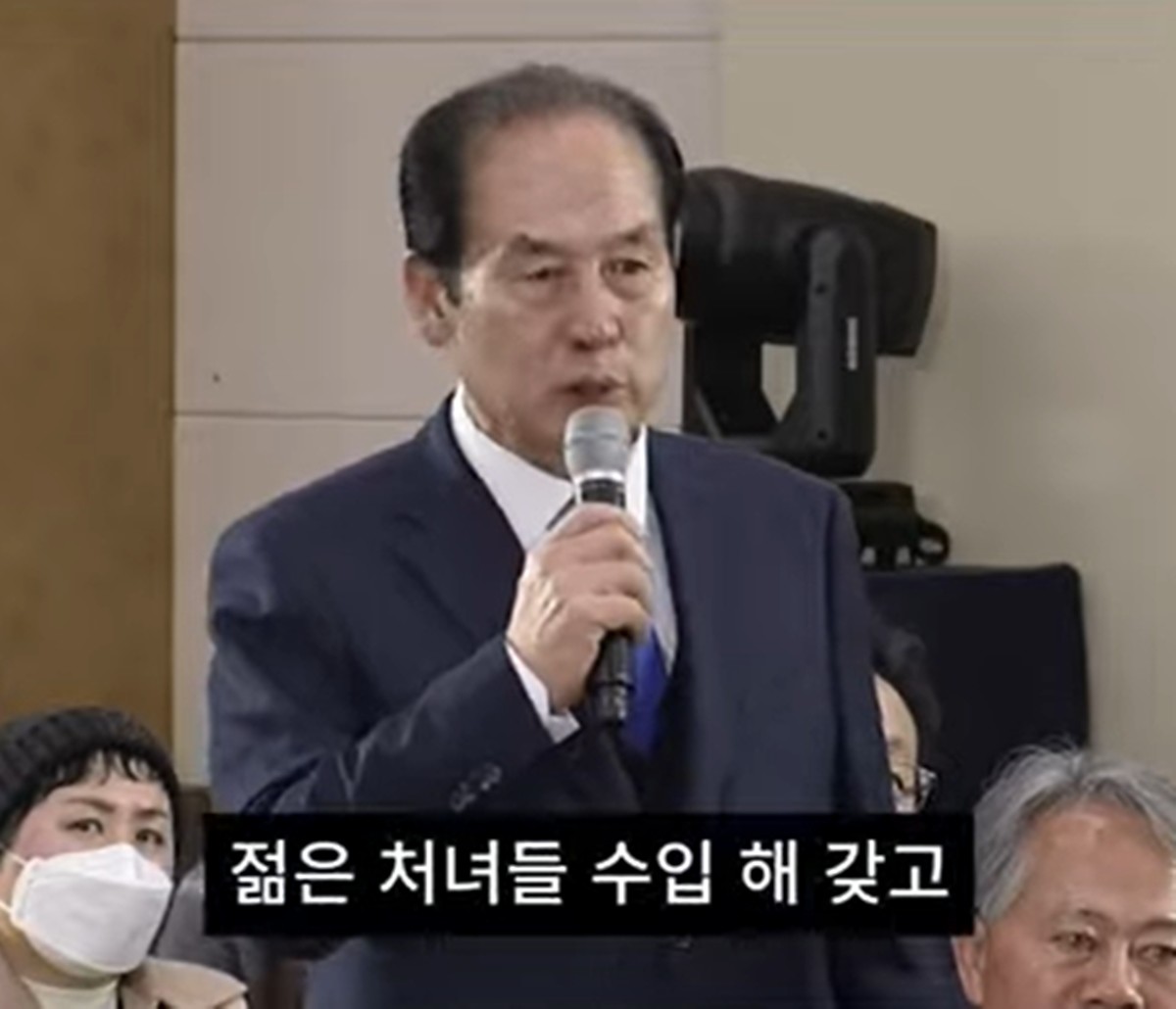 유튜브 채널 '목포MBC'