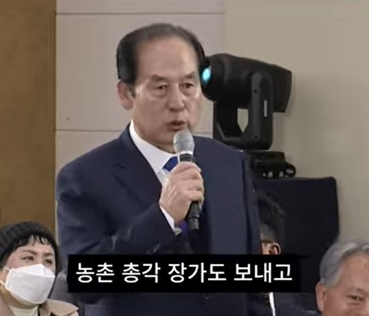 유튜브 채널 '목포MBC'