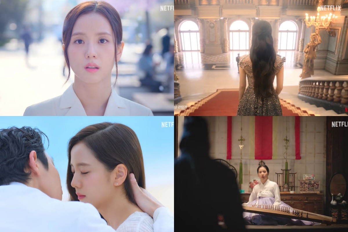 '월간남친' 예고편 / 유튜브 'Netflix Korea 넷플릭스 코리아'