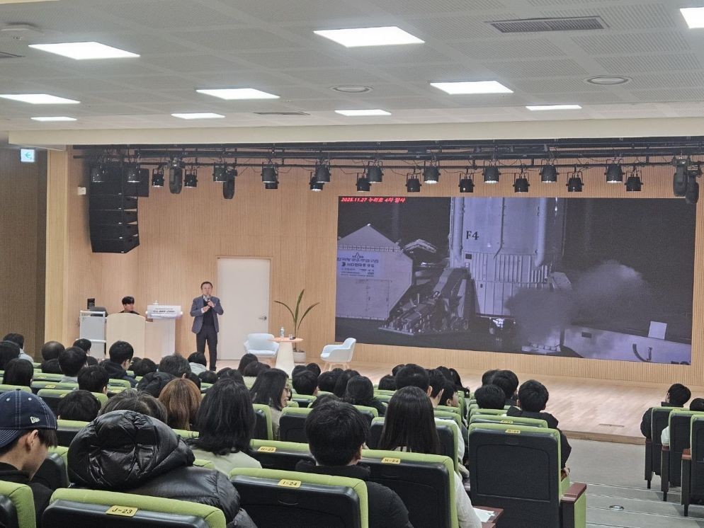 세종시교육청 평생교육원, ‘과학자 토크쇼·직업캠프’ 2월 확대 운영 / 세종시교육청