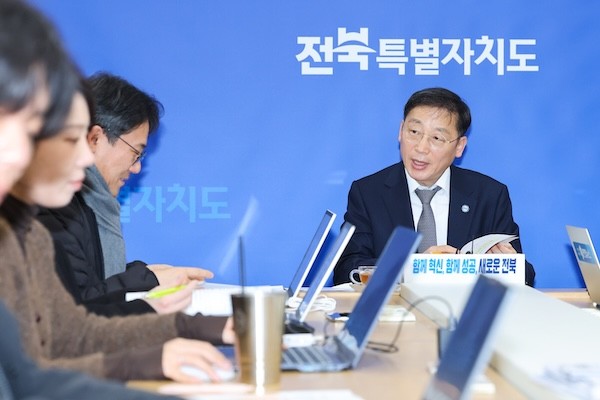 설명절 종합대책 브리핑 / 전북특별자치도