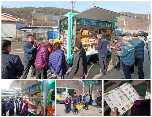 찾아가는 이동장터 / 임실군