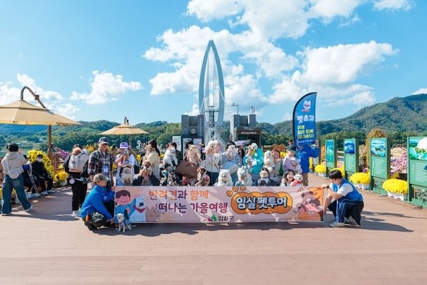 임실펫투어 / 임실군