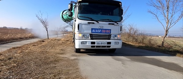 특별방역체계 / 익산시