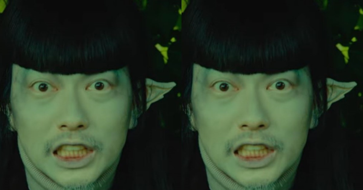 '메소드연기' 예고편 캡처 / 유튜브 ' 바이포엠스튜디오 BY4M STUDIO'