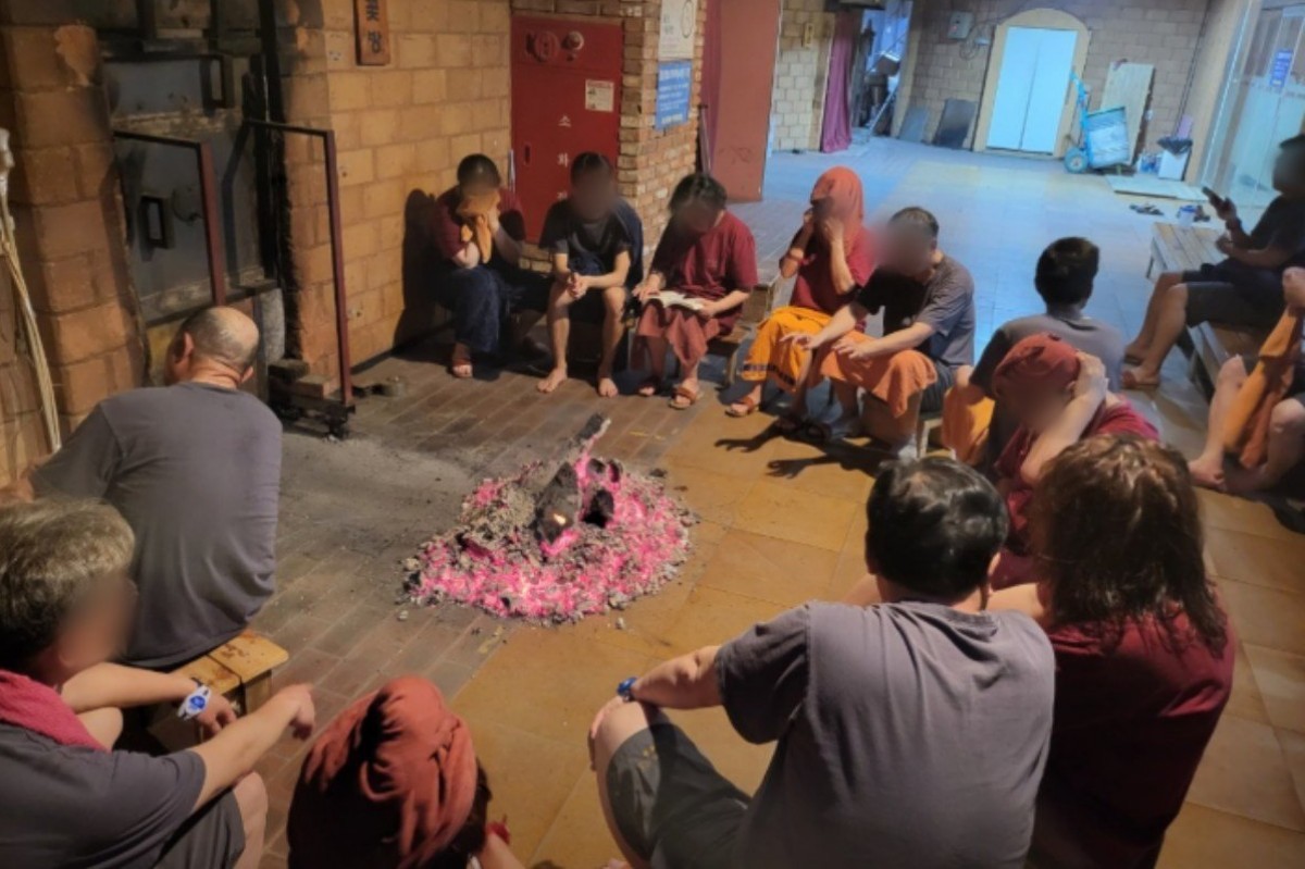 찜질방 내부 / 홍삼 스파 참숯가마 사우나