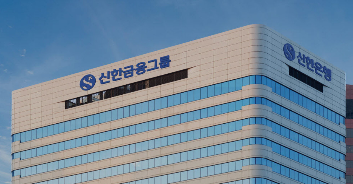 신한금융그룹 / 신한금융그룹 홈페이지 캡처