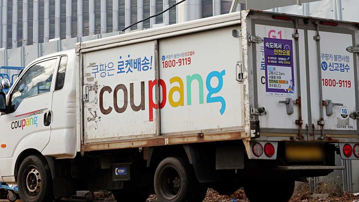 기사의 이해를 돕기 위한 사진 / 뉴스1