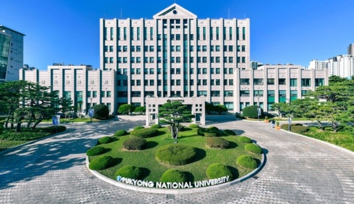 국립부경대학교가 해양수산부 부산 이전과 AI 대전환 시대를 맞아 미래형 인재 선발·양성 전략을 놓고 본격적인 논의에 나선다. / 사진=위키트리db