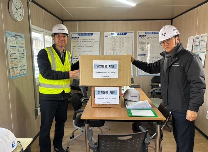 부산항만공사(BPA)가 올겨울 최강 한파 속에서 항만 건설현장 근로자 안전 확보에 나섰다. / 사진제공=부산항만공사