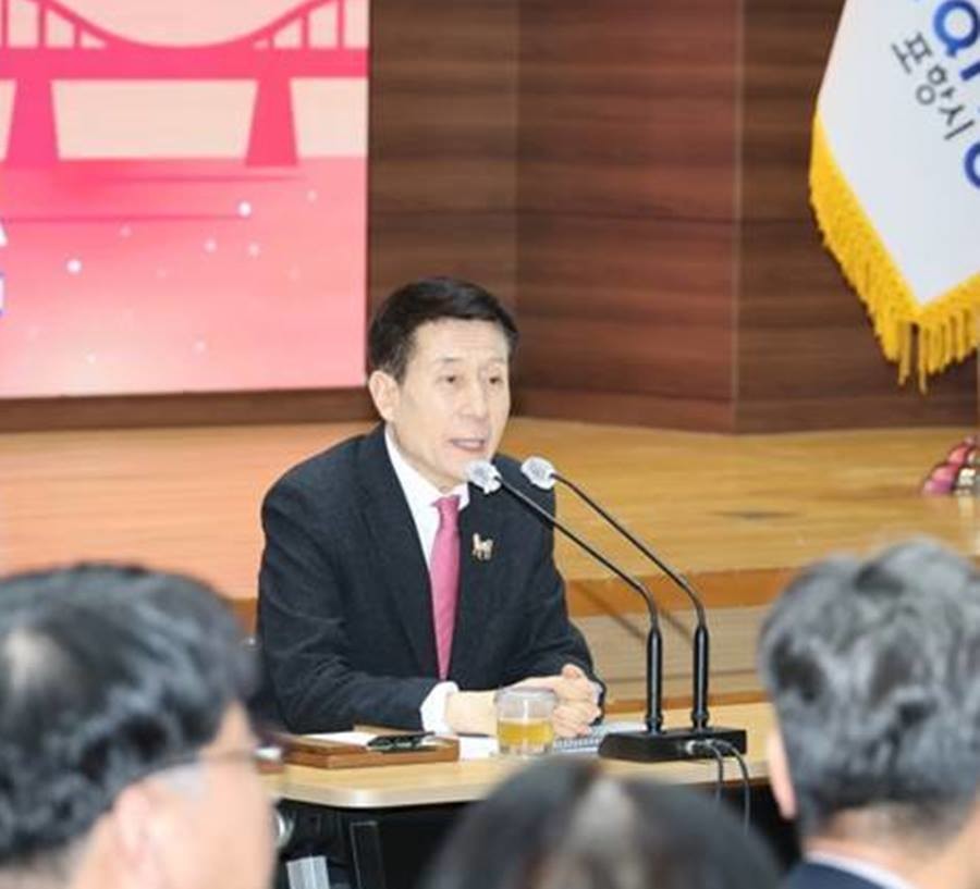 이강덕 포항시장/포항시