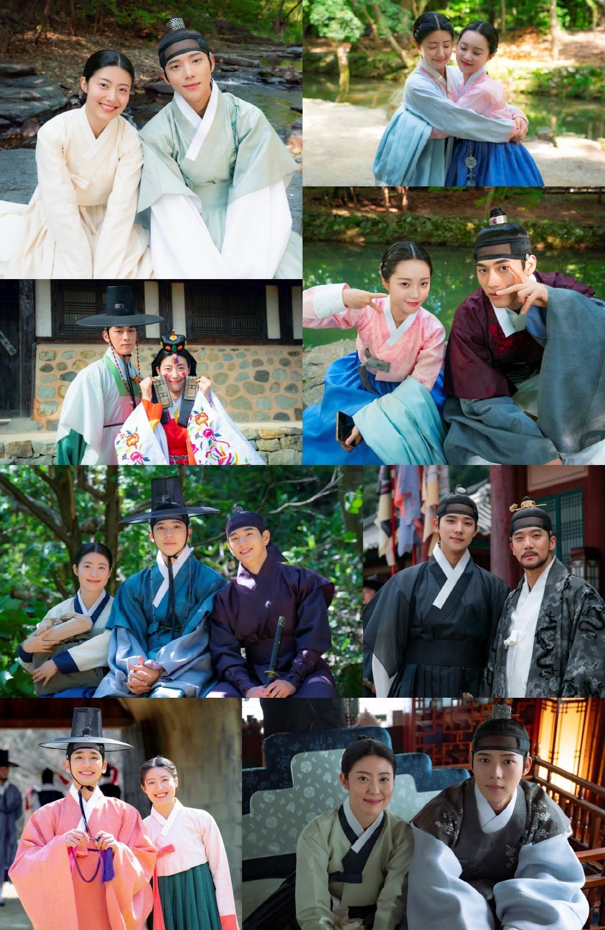 '은애하는 도적님아' 배우들 / KBS