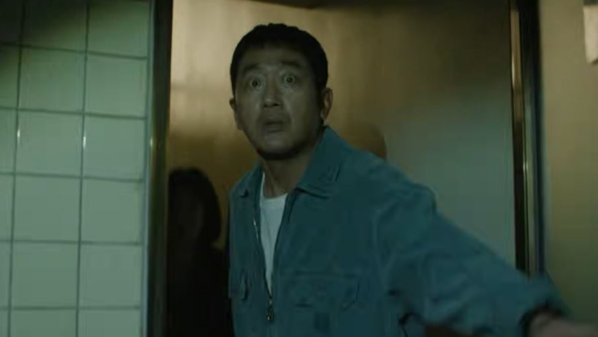 '대한민국에서 건물주 되는 법' 캐스팅 티저 영상 중 일부. / 유튜브 'tvN DRAMA'