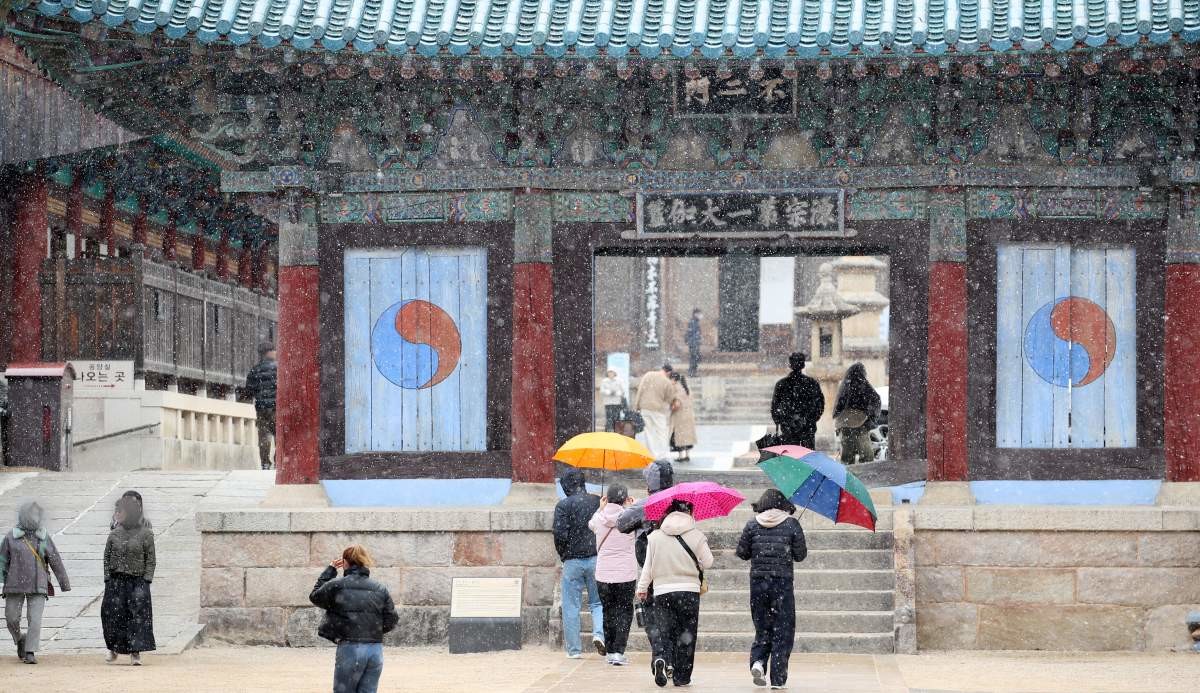 통도사에 내리는 눈 / 뉴스1