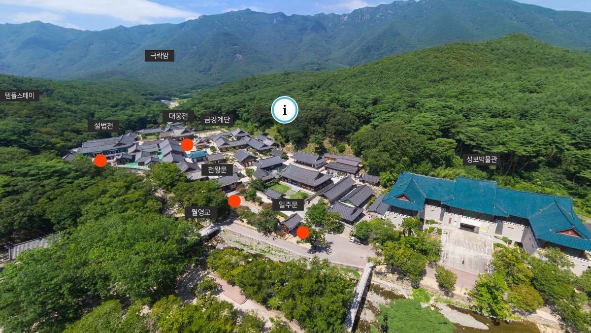 양산 통도사 전경 / 영축총림통도사 VR 캡쳐