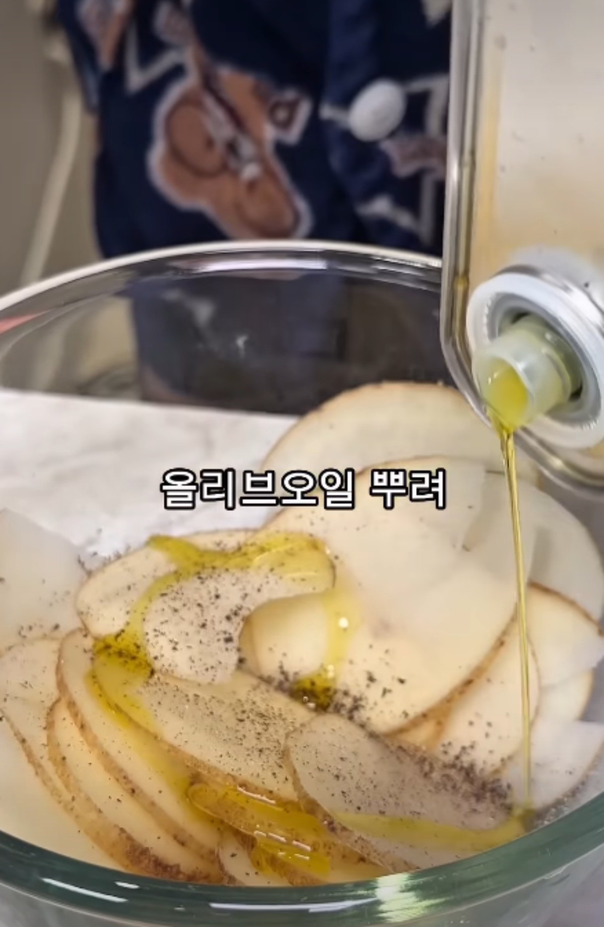 감자칩을 만드는 과정 / '유지남자' 인스타그램