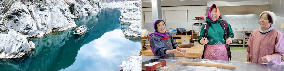 '세계테마기행' 맛의 지도, 일본 소도시 여행 2부, 도쿠시마 산촌별곡 편 자료 사진. / EBS1 제공