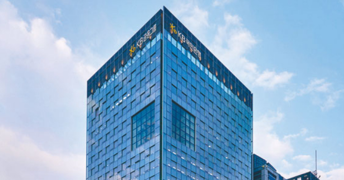KB금융그룹 / KB금융그룹 홈페이지 캡처