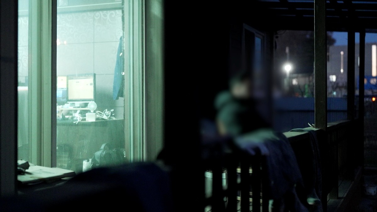 KBS1 '추적60분' 예고보기 페이지에서 제공하는 자료 사진. / KBS 제공