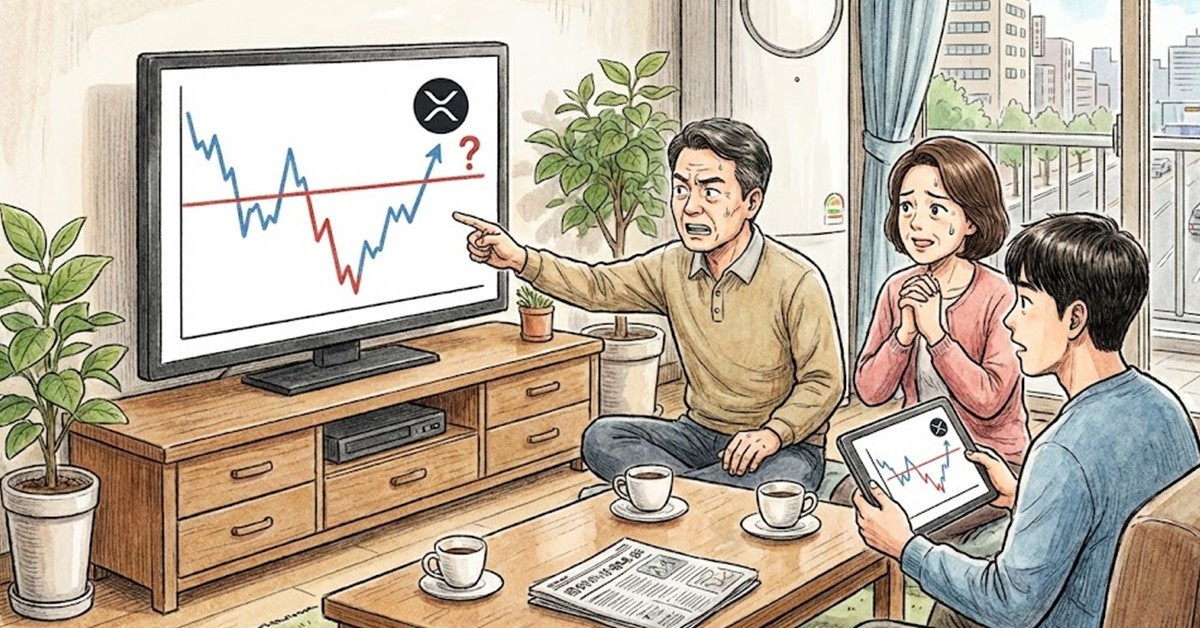 기사 내용을 바탕으로 한 참고 이미지