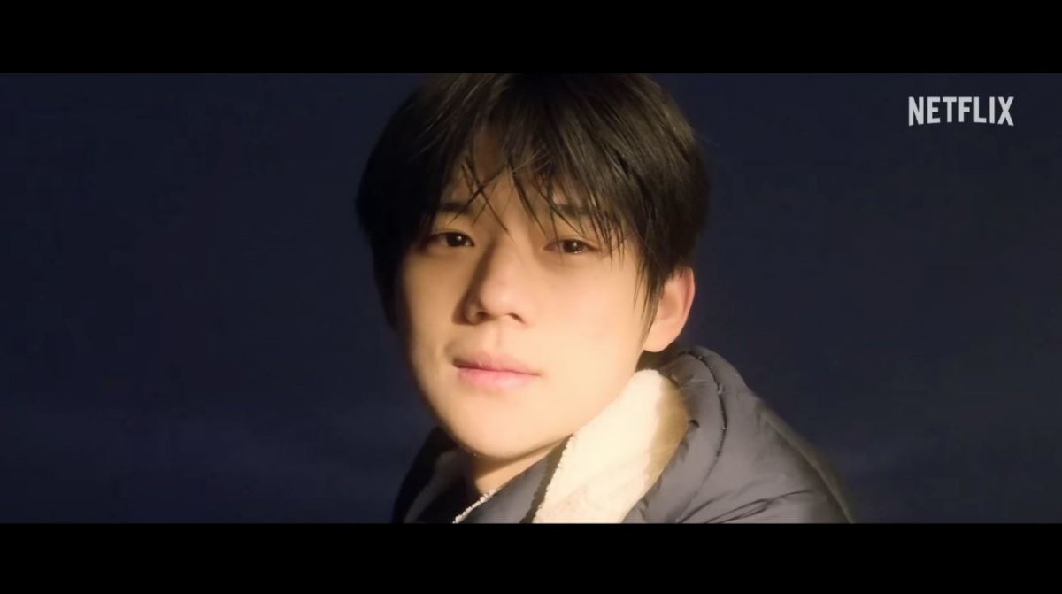 영화 '파반느' 공식 예고편 장면 중 일부. / 유튜브 'Netflix Korea 넷플릭스 코리아'