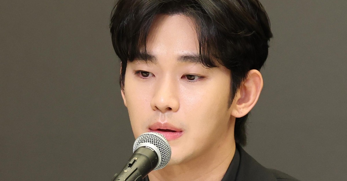 배우 김수현 / 뉴스1