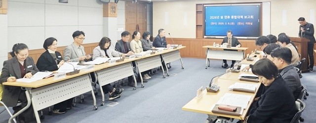 나주시가 6일 시청 이화실에서 강상구 부시장 주재로 설 연휴 종합대책 보고회를 개최했다.