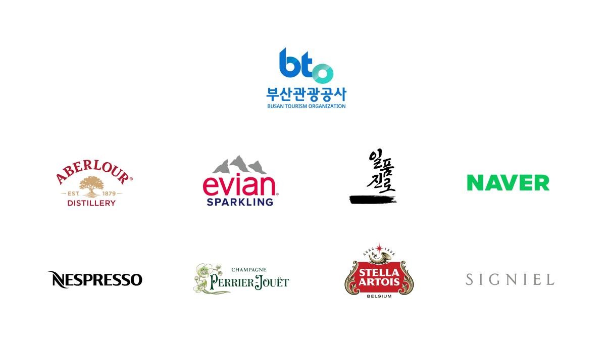 2026 미쉐린 가이드 공식 파트너 / 미쉐린가이드