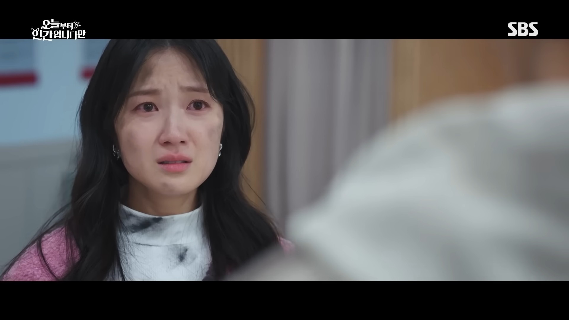 '오늘부터 인간입니다만' 7회 일부. / 유튜브 'SBS'