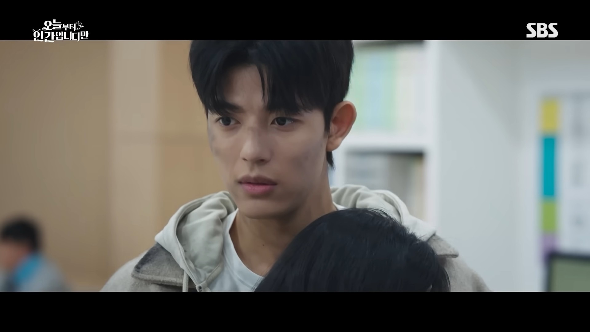 '오늘부터 인간입니다만' 7회 일부. / 유튜브 'SBS'
