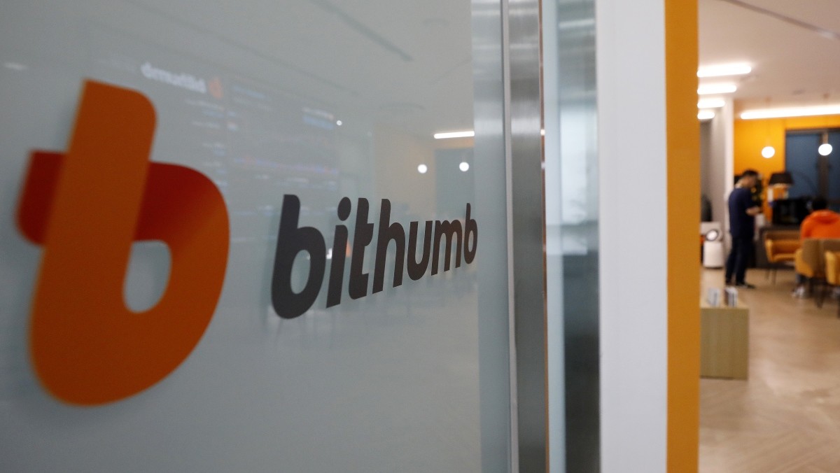 빗썸 고객지원센터 자료사진. / 뉴스1