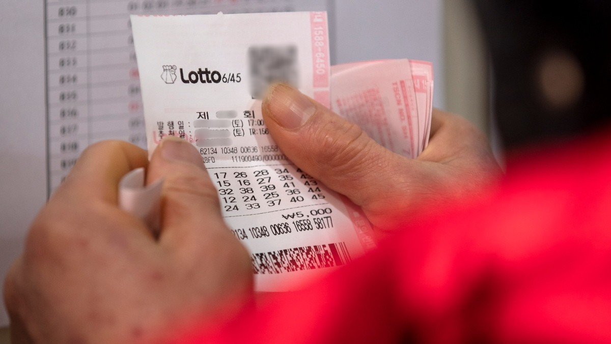 로또 자료사진. / 연합뉴스