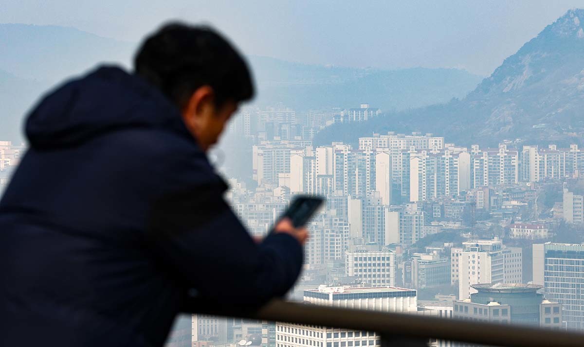 지난 5일 서울 남산에서 바라본 서울 시내 아파트 단지의 모습. / 뉴스1