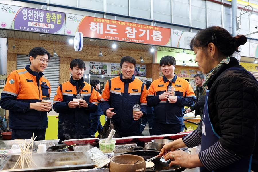 포스코 임직원 전통시장 장보기/포스코