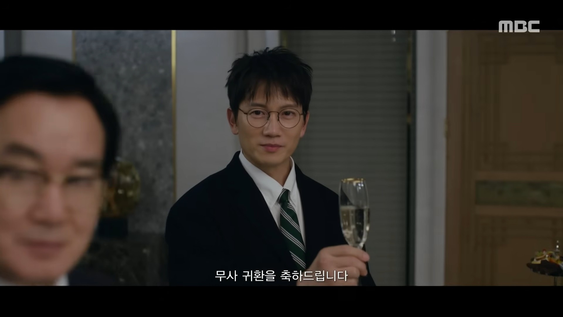 '판사 이한영' 12회 일부. / 유튜브 'MBCdrama'