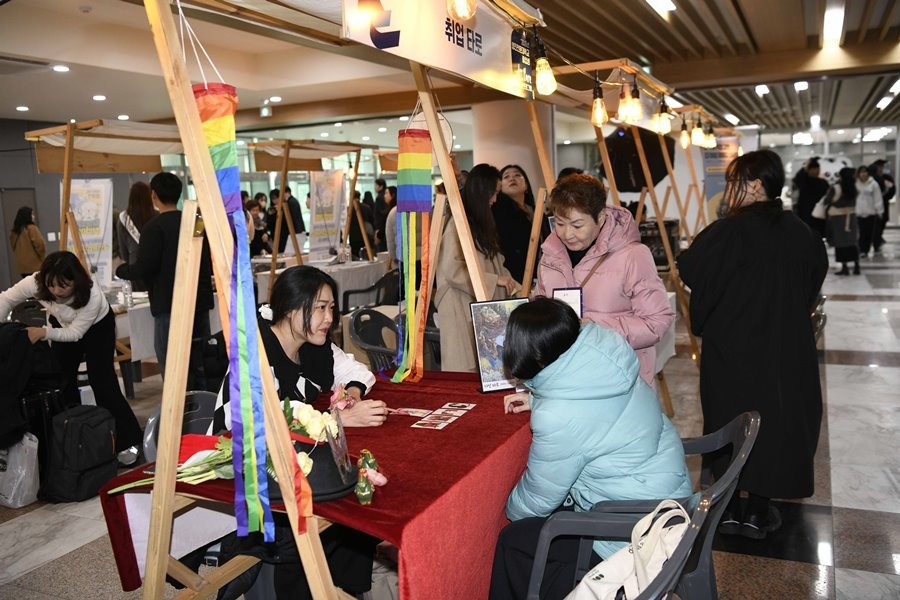 영진전문대학교 대학일자리플러스센터가 지난 6일 ‘졸업생 All Care 취업지원 프로그램’을 운영하고 있다. / 영진전문대 제공