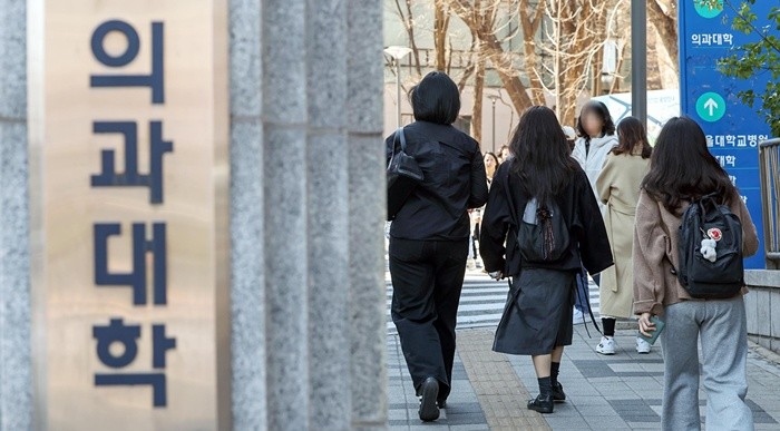 기사의 이해를 돕기 위한 사진 / 뉴스1