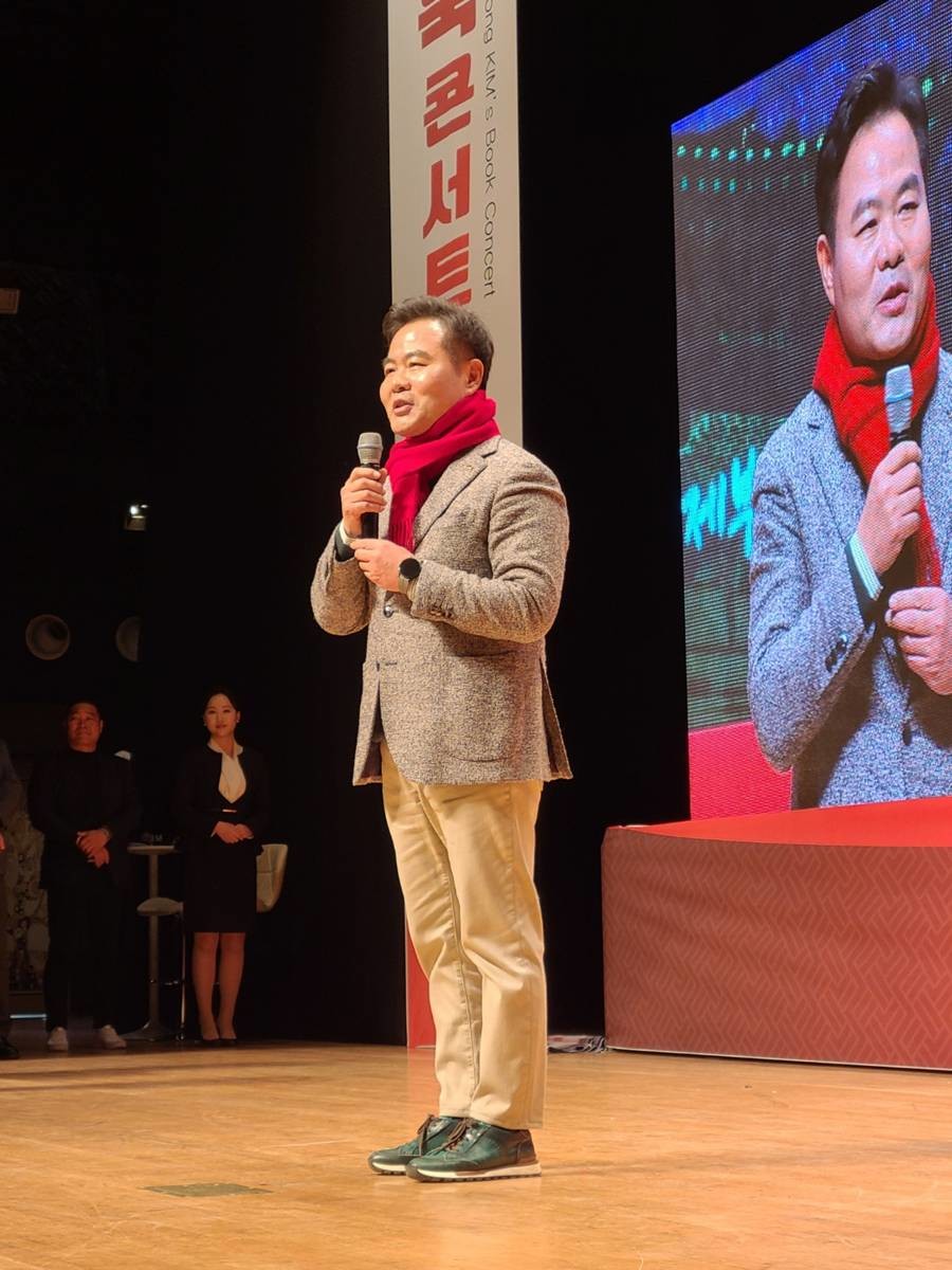 김학홍 문경시장 출마예정자의 인사말/이하 김학홍 제공