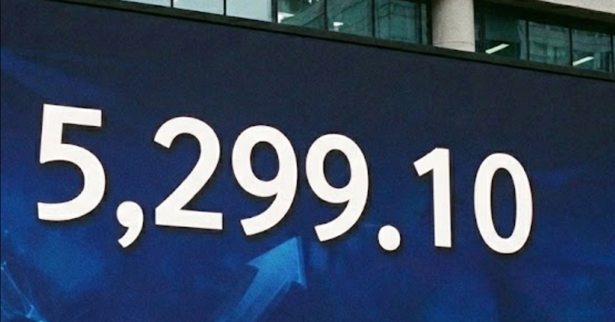 26년 2월 9일 코스피 시가