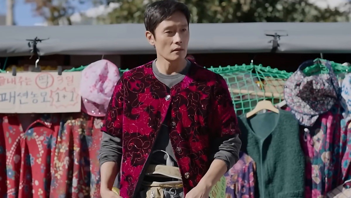 드라마 '우리들의 블루스' 속 이병헌. / 유튜브 'tvN DRAMA'