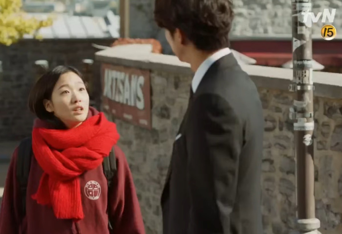 드라마 '도깨비' 한 장면. / 유튜브 'tvN DRAMA'