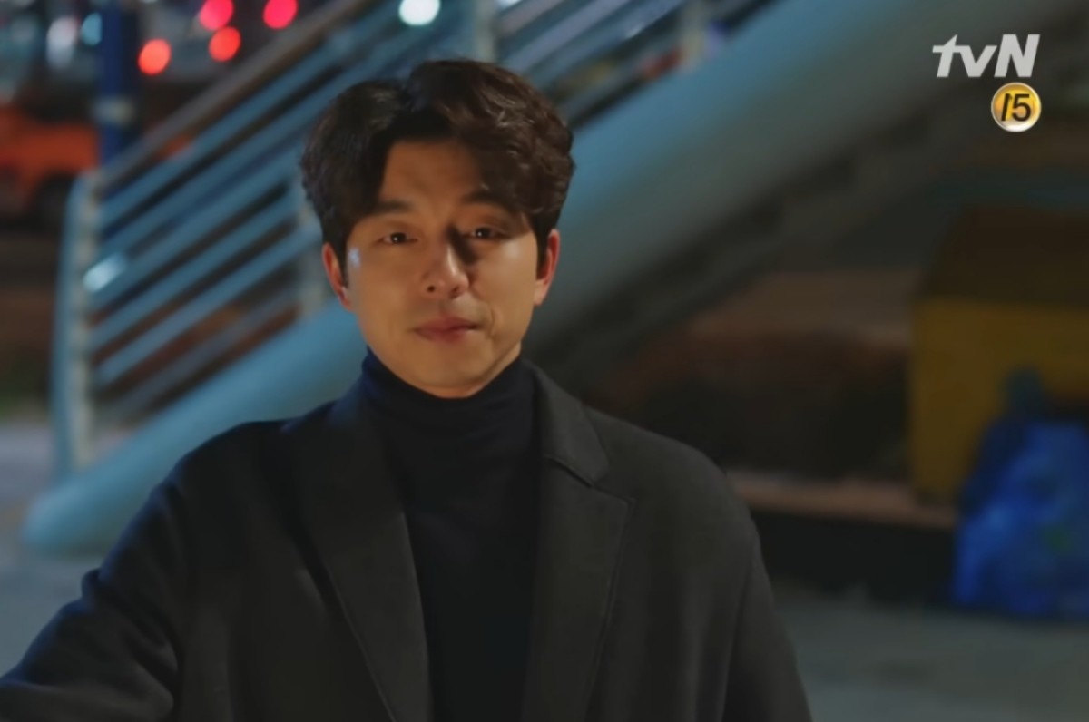 드라마 '도깨비' 한 장면. / 유튜브 'tvN DRAMA'