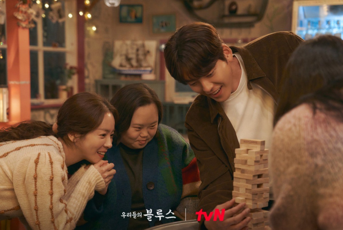 드라마 '우리들의 블루스' / tvN 공식 홈페이지