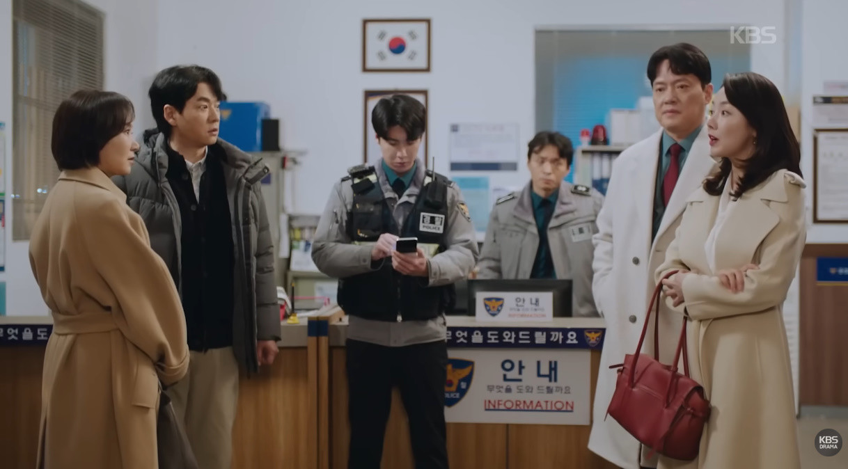 극중 앙숙 관계로 등장하는 공씨 집안과 양씨 집안 / KBS '사랑을 처방해 드립니다'