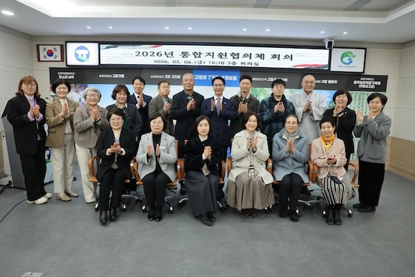 고창군지역사회보장협의체 대표협의체 회의 / 고창군