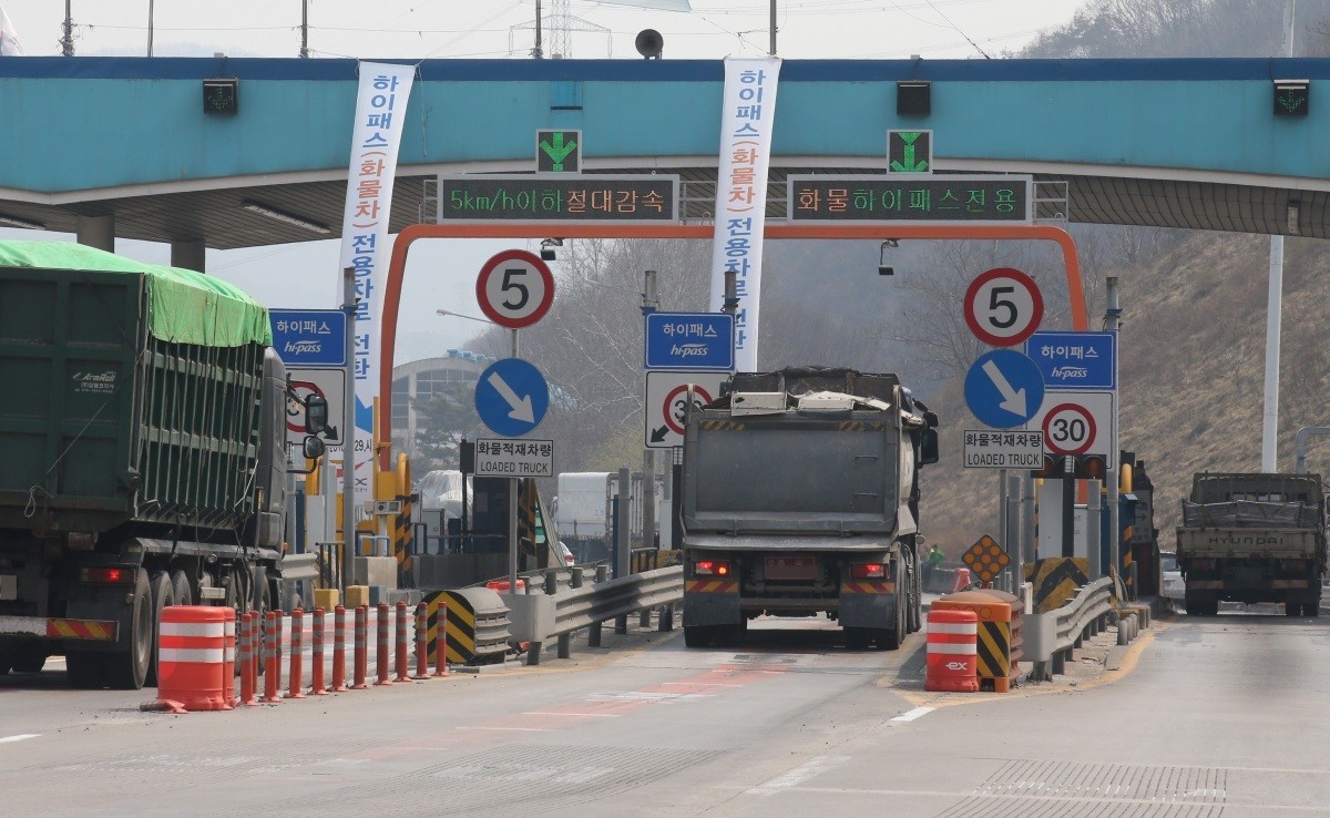 화물 하이패스 전용 차로 / 연합뉴스